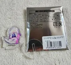 グノーシア　宇宙船ダイナー