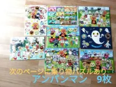 WCS2023 横浜 タウンマップポスター 海外限定品 地図 ポケモンセンター