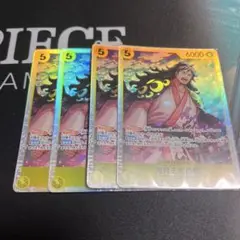 光月モモの助　OP06-107 4枚 SR 黄　双璧の覇者