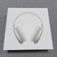 airpods max 新品未開封 スターライト - メルカリ