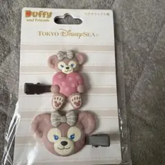 ディズニーシー TDS シェリーメイ 前髪クリップ 新品 未開封 ヘアクリップ
