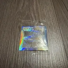 最新弾 チェンソーマン シール ウエハース ベストセレクション デンジ 5th