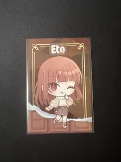 カラフルピーチ スイパラコラボ第2弾 えとさん デフォ