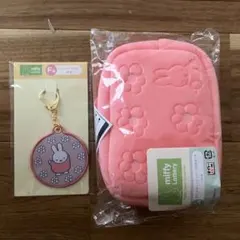 ミッフィー⭐︎タイトーくじC賞ティシュケース付ポーチF賞ワッペンキーホルダー