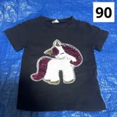 ユニコーン 黒 リバーシブルスパンコール 半袖 Tシャツ キッズ 90