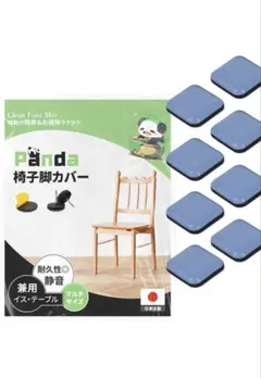 Item thumbnail for item 98f0dacf-2116-4ae2-888c-0775d1f2c80c