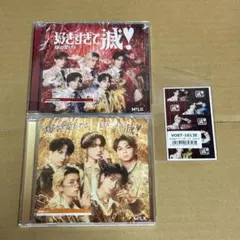 M!LK爆裂愛してる 好きすぎて滅CD2枚トレカセット