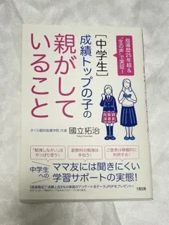 Item thumbnail for item f2476503-4398-4625-a2d2-fe021126d828