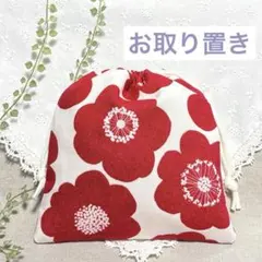 専用★のんびりくまさん様