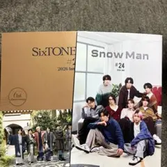 SixTONES & Snow Man 会報 #24 2026年