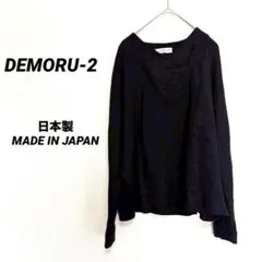 Item thumbnail for item 1dd82fdf-8082-4da9-8810-f9cfd45638fe