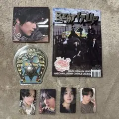 beat it up nct dream ドリム セット ヘチャン