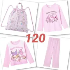キティ マイメロ クロミ パジャマ キッズ ハッピーバッグ サンリオ 120