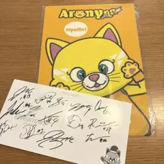 香川ファイブアローズ サイン入りポストカード アロニャー下敷き