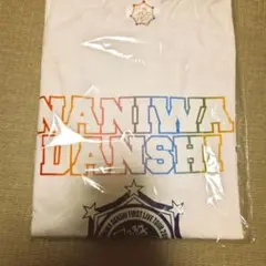 なにわ男子 NANIWA DANSHI FIRST LIVE TOUR Tシャツ