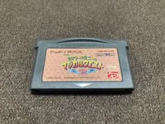 Item thumbnail for item 6abc8bbb-91e3-48a5-b845-5e668bcb976f