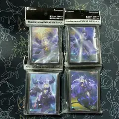 2026年最新】ラプラスダークネス スリーブの人気アイテム - メルカリ