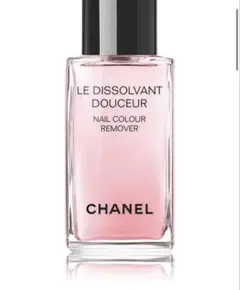 シャネル CHANEL ルディソルヴァンドゥスール 箱付きのサムネイル