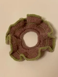 ハンドメイド　編み物　毛糸フリルシュシュ