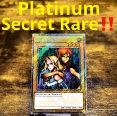 遊戯王 ヂェミナイ・エルフ　PSA9 旧アジア版　1st シークレット アジア版 ヂェミナイエルフ 1st シークレット LON-000 遊戯王｜Yahoo