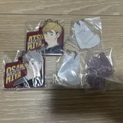 ハイキュー!! 一番くじ 最強の挑戦者 稲荷崎