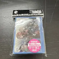 新品未開封　ヘブンバーンズレッド　キャラクタースリーブ　第31X部隊