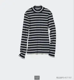 ユニクロ UNIQLO リブボーダーハイネックT（長袖） M 508