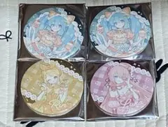 ニート部vsクリエ組(わど)4個セット - メルカリ