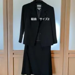 組曲　ブラックセットアップスーツ