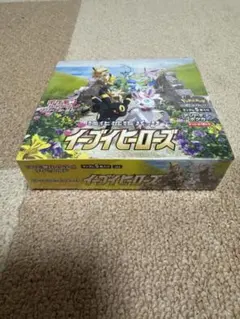 ポケモンカード イーブイヒーローズ