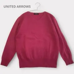 グリーンレーベルリラクシングUA ピンク カシミヤ混 浅Vネック リブニット