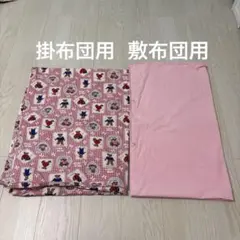 Item thumbnail for item fe6ddb65-b734-4211-85ed-a8c26a984cbb