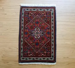 2025年最新】絨毯 ビジャーの人気アイテム - メルカリ