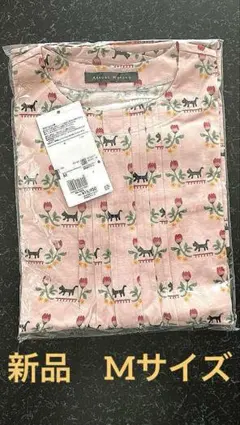 新品　ワコール Wacoal マタノアツコのサムネイル