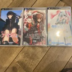 プレイステーションポータブル　まとめ売り