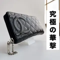 シャネル カンボン ラウンドファスナー 長財布 レザー ブラック 黒×ピンクのサムネイル
