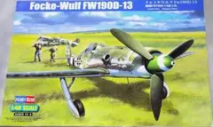 2026年最新】1/48 フォッケウルフの人気アイテム - メルカリ