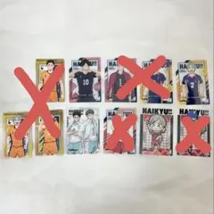 ハイキュー　カード　4枚セット
