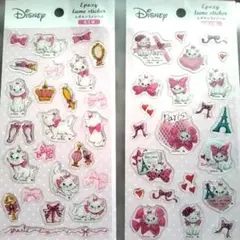ディズニー　おしゃれキャット　マリーちゃん　エポキシラメシール　2点セット
