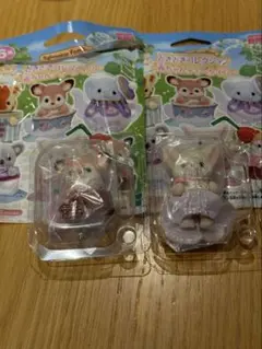 シルバニア　赤ちゃんティータイム2個セット