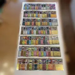 ポケモンカード 約100枚セット 全部R