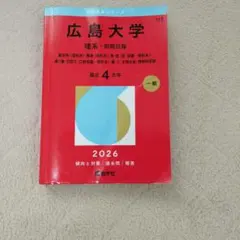 Sunao様 リクエスト 2点 まとめ商品