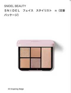 SNIDELフェイススタイリストｎ(定番パッケージ）03
