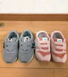 New Balance スニーカー2足セット