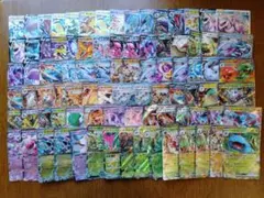 プ*ー様 ポケモンカード ex.v.vstar　まとめセット