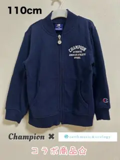 【Champion × earth music & ecology】ブルゾン