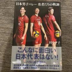 Item thumbnail for item 33795dac-2a51-493a-bae0-a14cb2f6e8ed