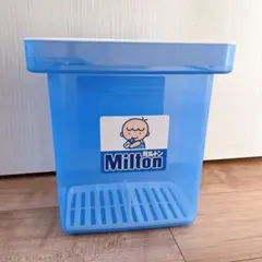 ミルトン　哺乳瓶　おもちゃ　マグ　消毒　ベビー用品　CP錠剤セット　おまけ付き