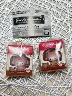 サンリオキャラクターズ ミニチュアパッケージコレクション マイメロディ