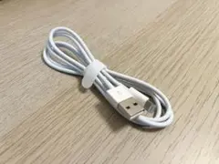 【美品】ホワイト Lightningケーブル USB-A端子